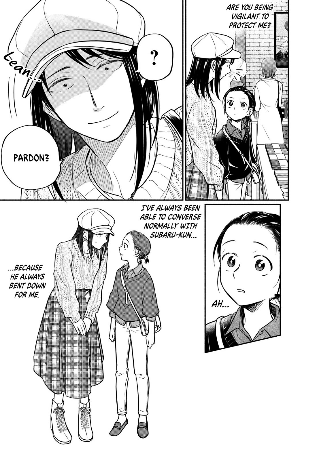 Kasane and Subaru Chapter 21 page 9 - Chapter 21