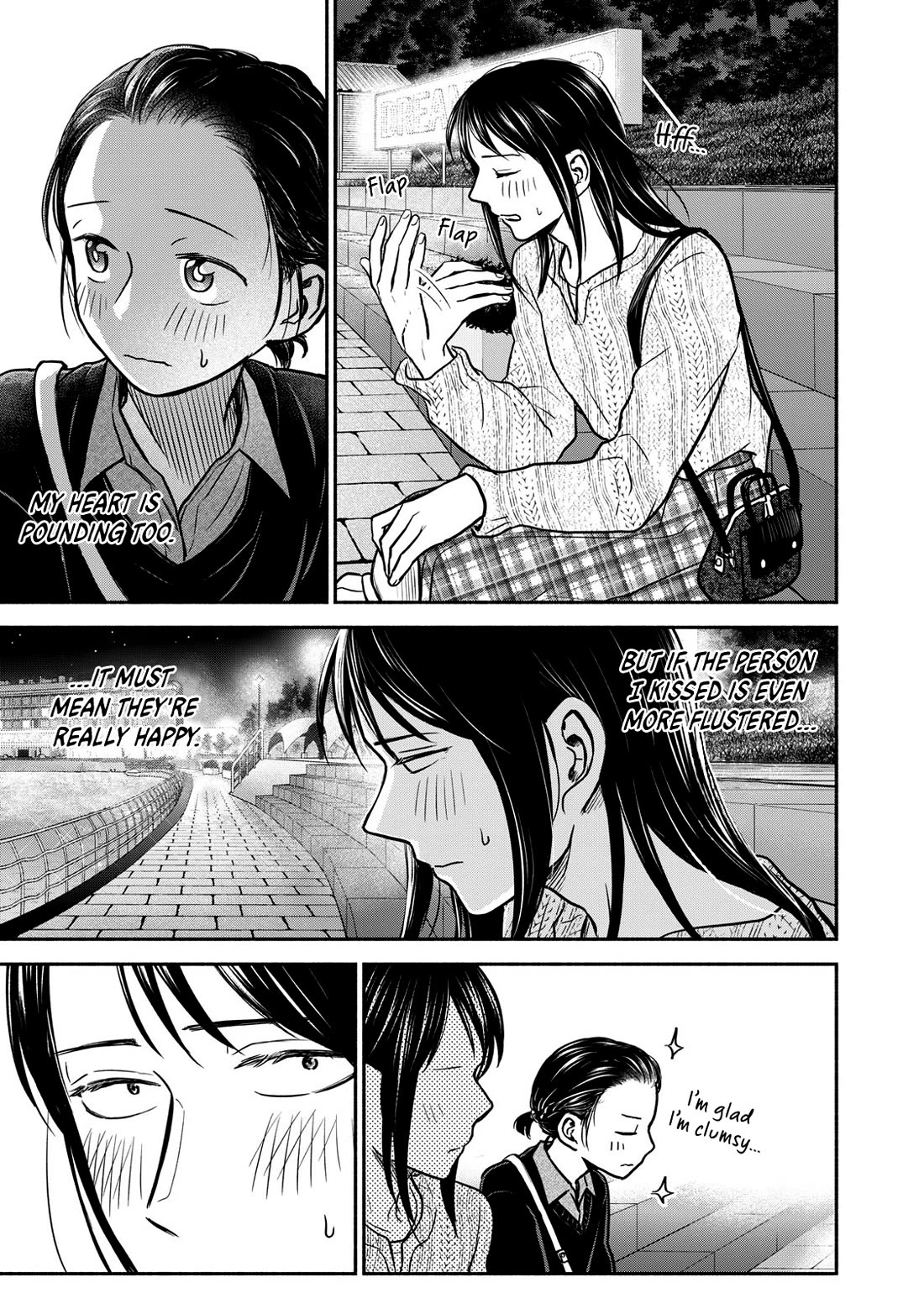 Kasane and Subaru Chapter 22 page 11 - Chapter 22