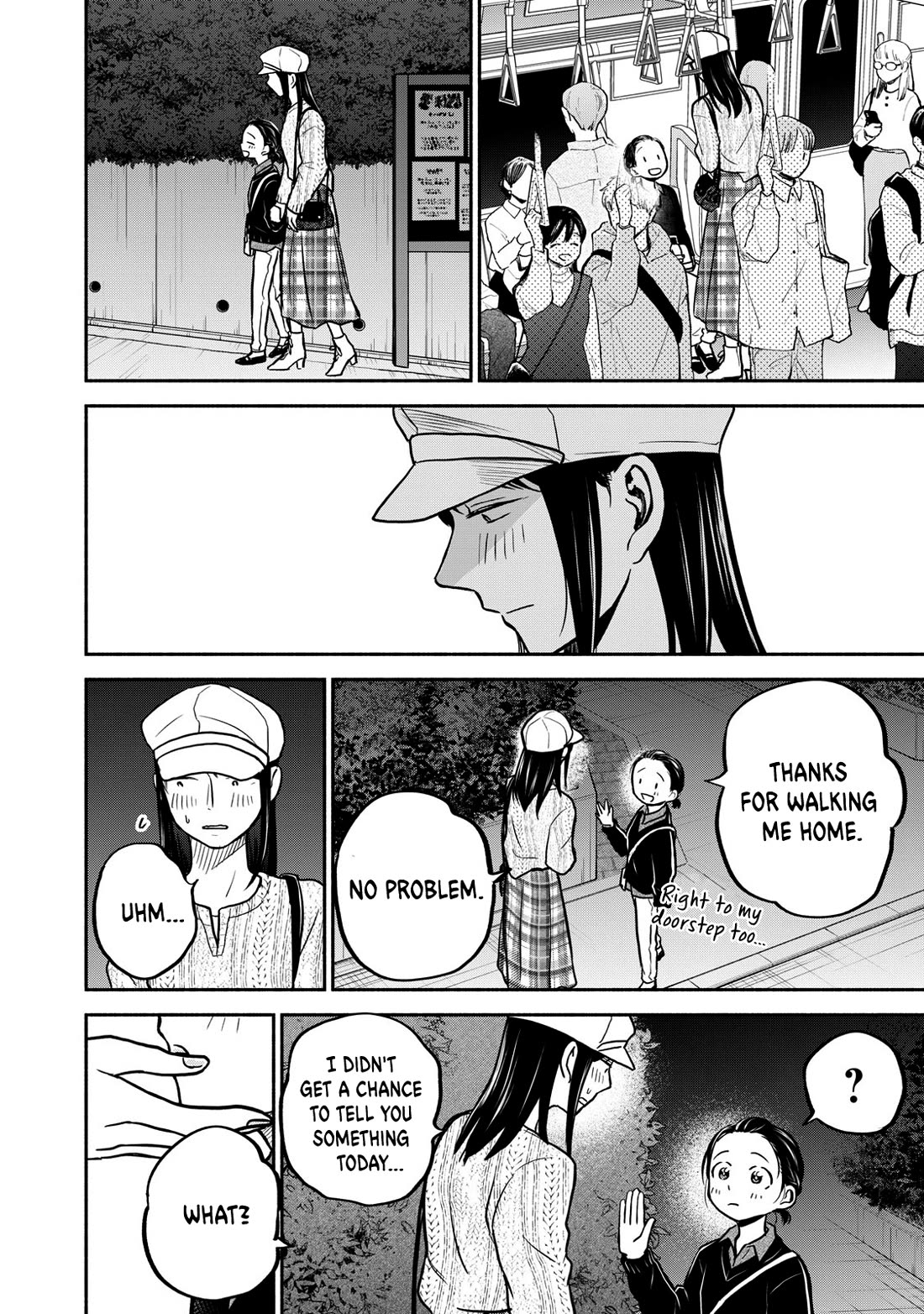 Kasane and Subaru Chapter 22 page 12 - Chapter 22