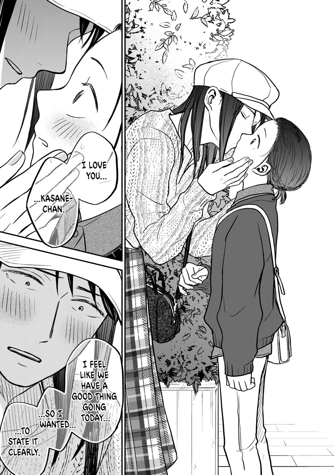 Kasane and Subaru Chapter 22 page 13 - Chapter 22