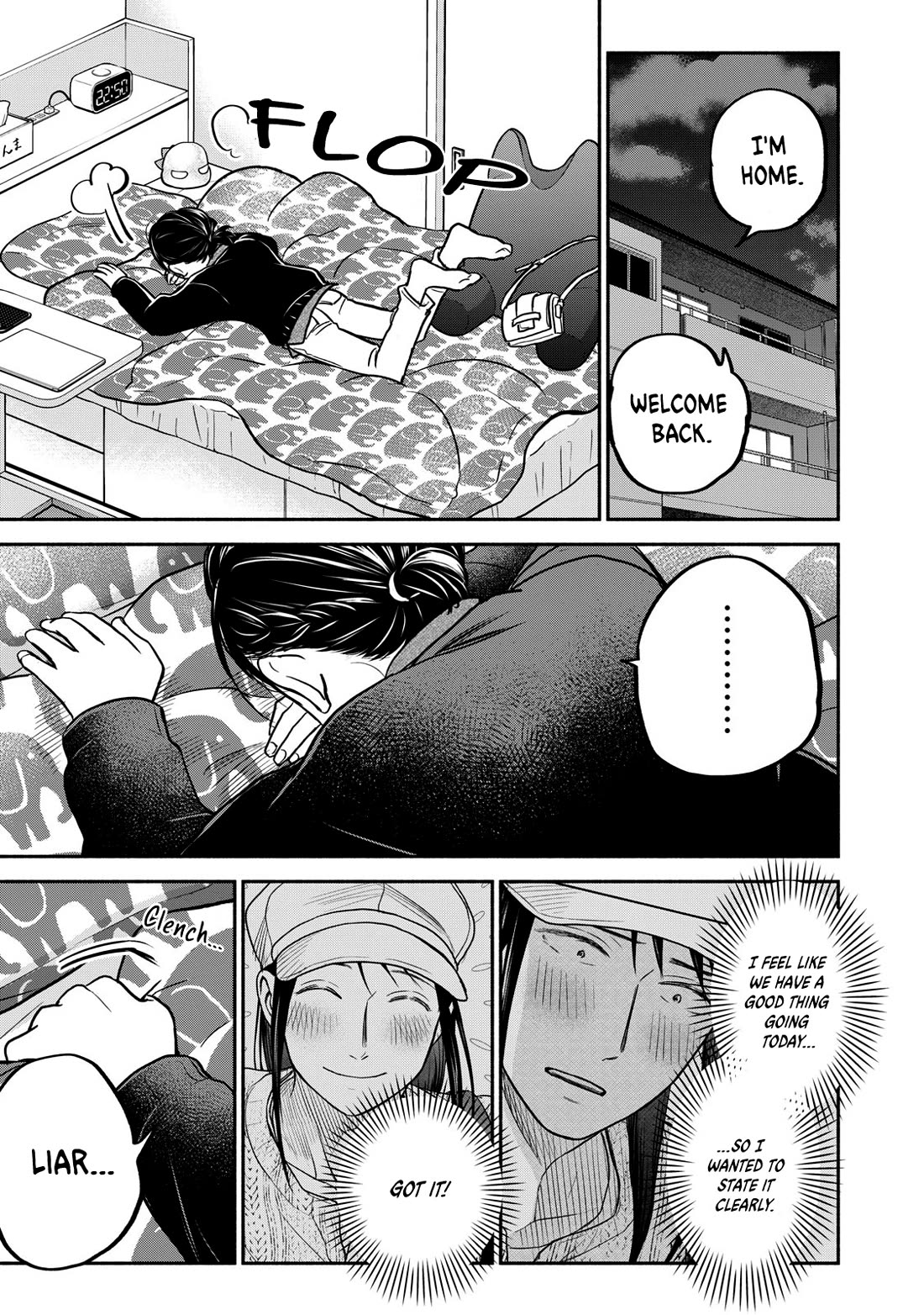 Kasane and Subaru Chapter 22 page 15 - Chapter 22
