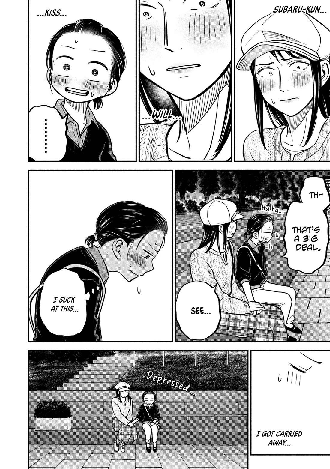 Kasane and Subaru Chapter 22 page 2 - Chapter 22