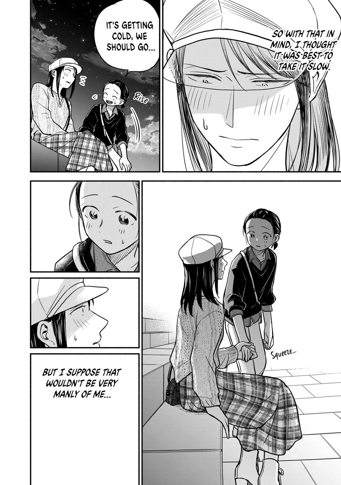 Kasane and Subaru Chapter 22 page 4 - Chapter 22