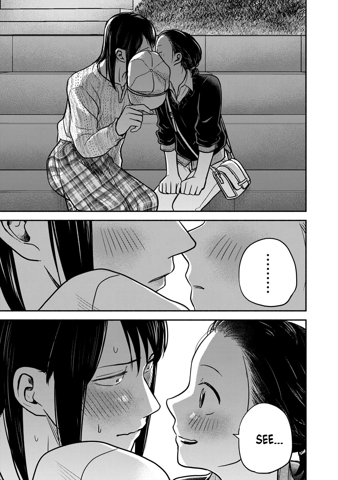 Kasane and Subaru Chapter 22 page 9 - Chapter 22