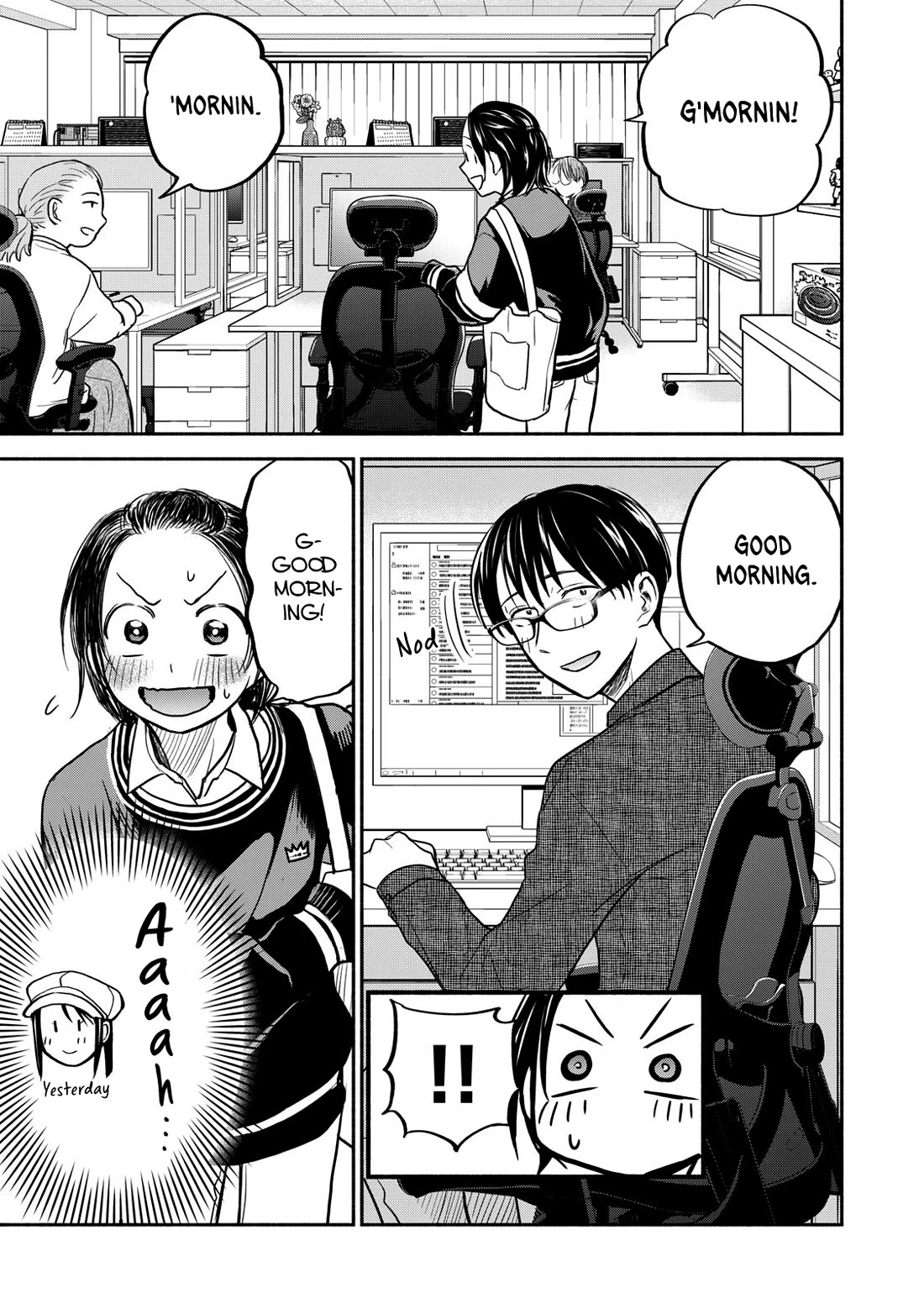Kasane and Subaru Chapter 23 page 1 - Chapter 23