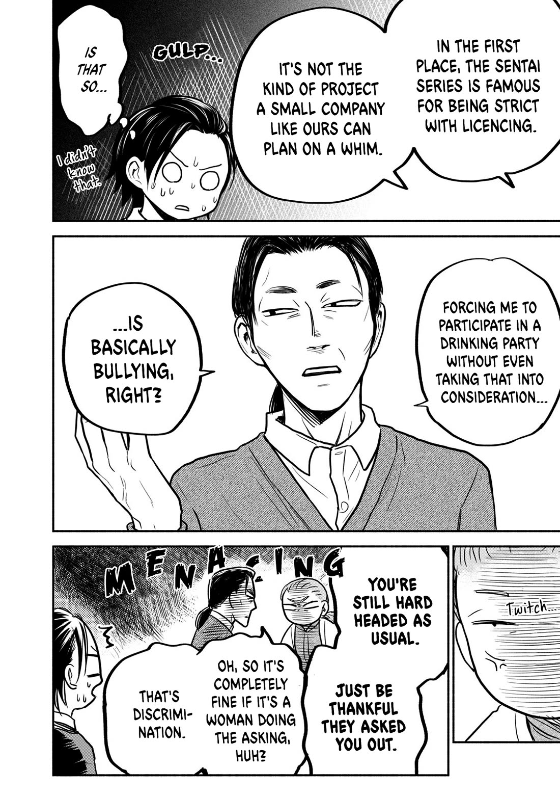 Kasane and Subaru Chapter 23 page 10 - Chapter 23