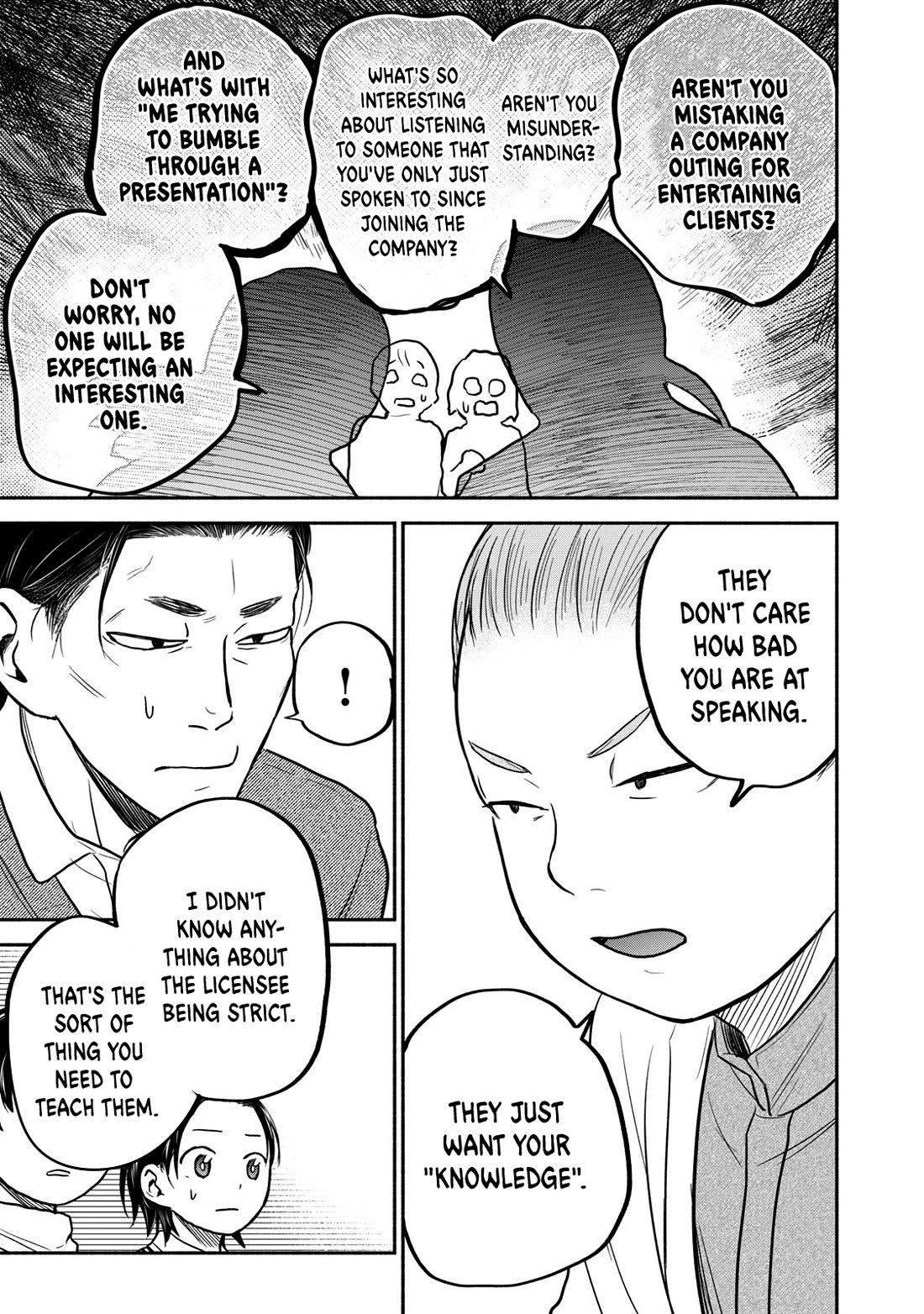 Kasane and Subaru Chapter 23 page 11 - Chapter 23