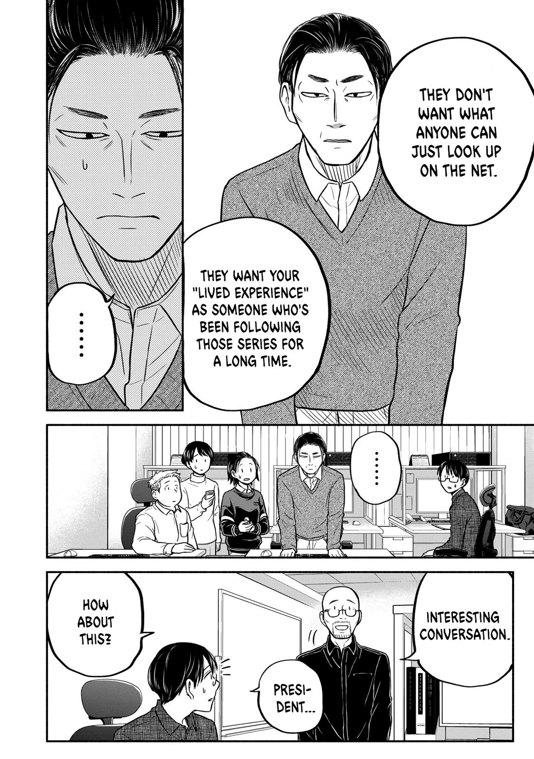 Kasane and Subaru Chapter 23 page 12 - Chapter 23