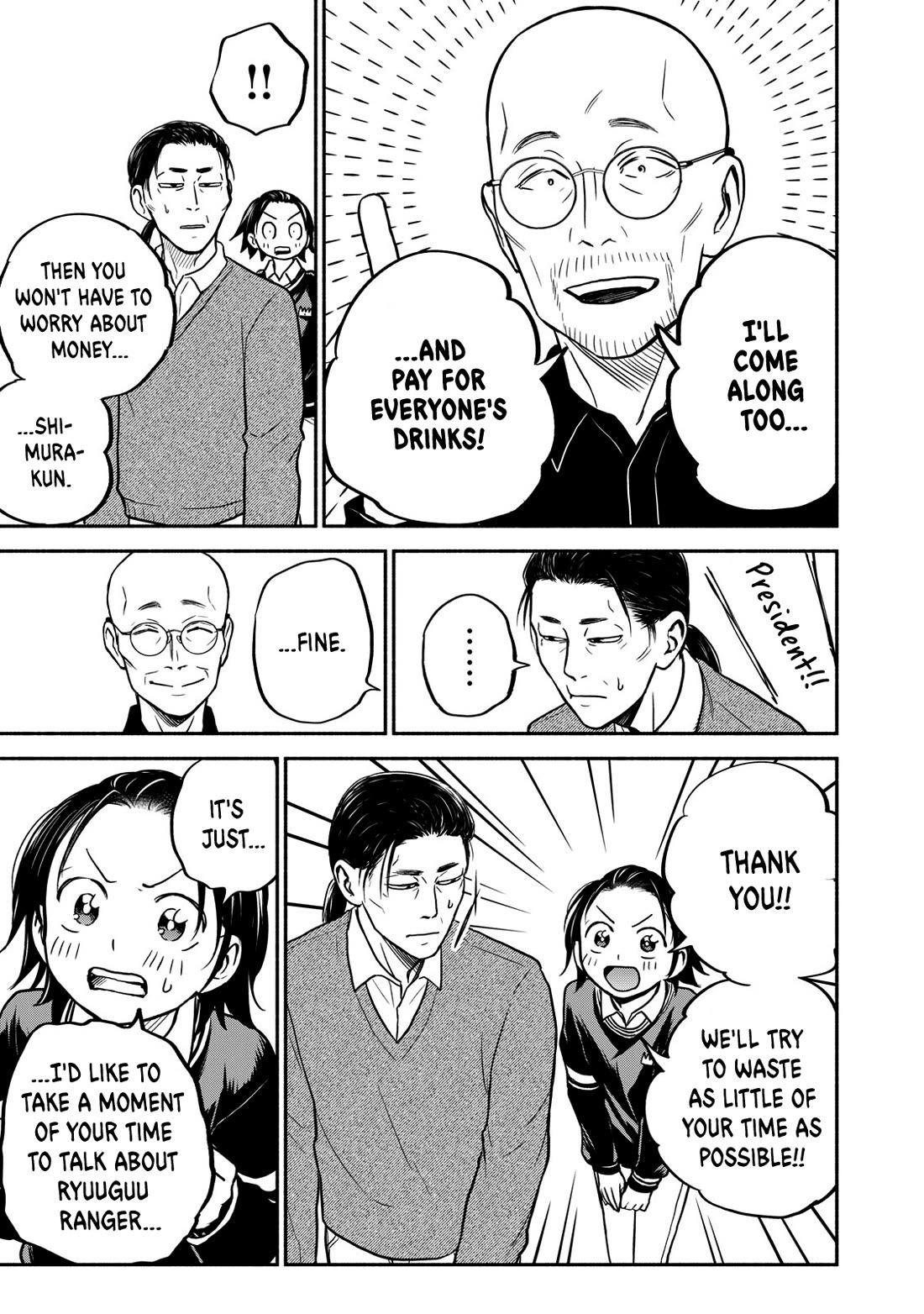 Kasane and Subaru Chapter 23 page 13 - Chapter 23