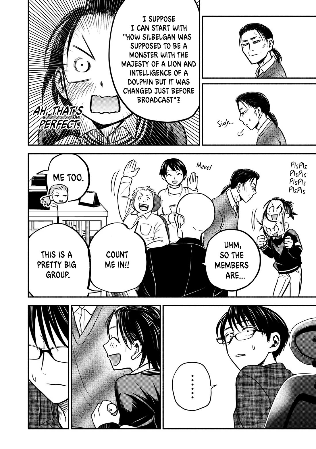 Kasane and Subaru Chapter 23 page 14 - Chapter 23