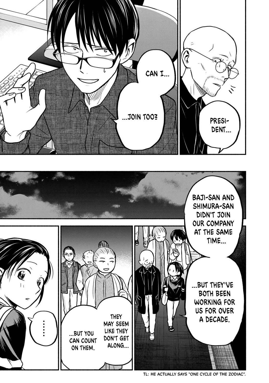 Kasane and Subaru Chapter 23 page 15 - Chapter 23
