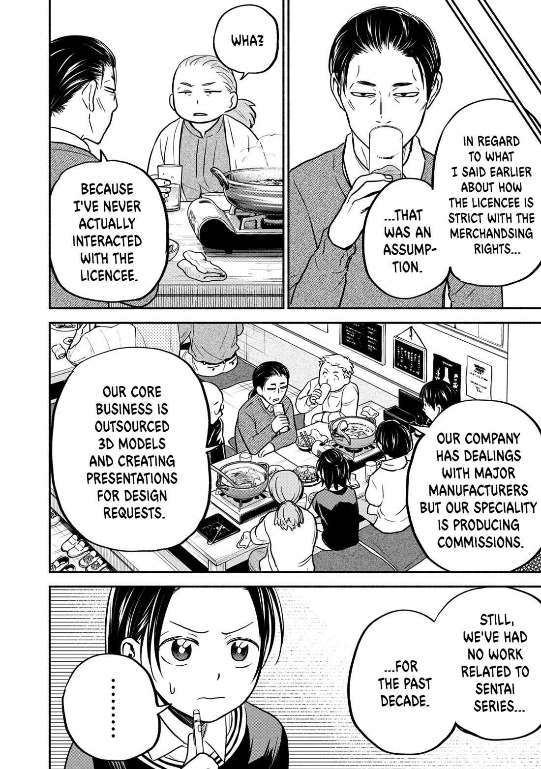 Kasane and Subaru Chapter 23 page 16 - Chapter 23
