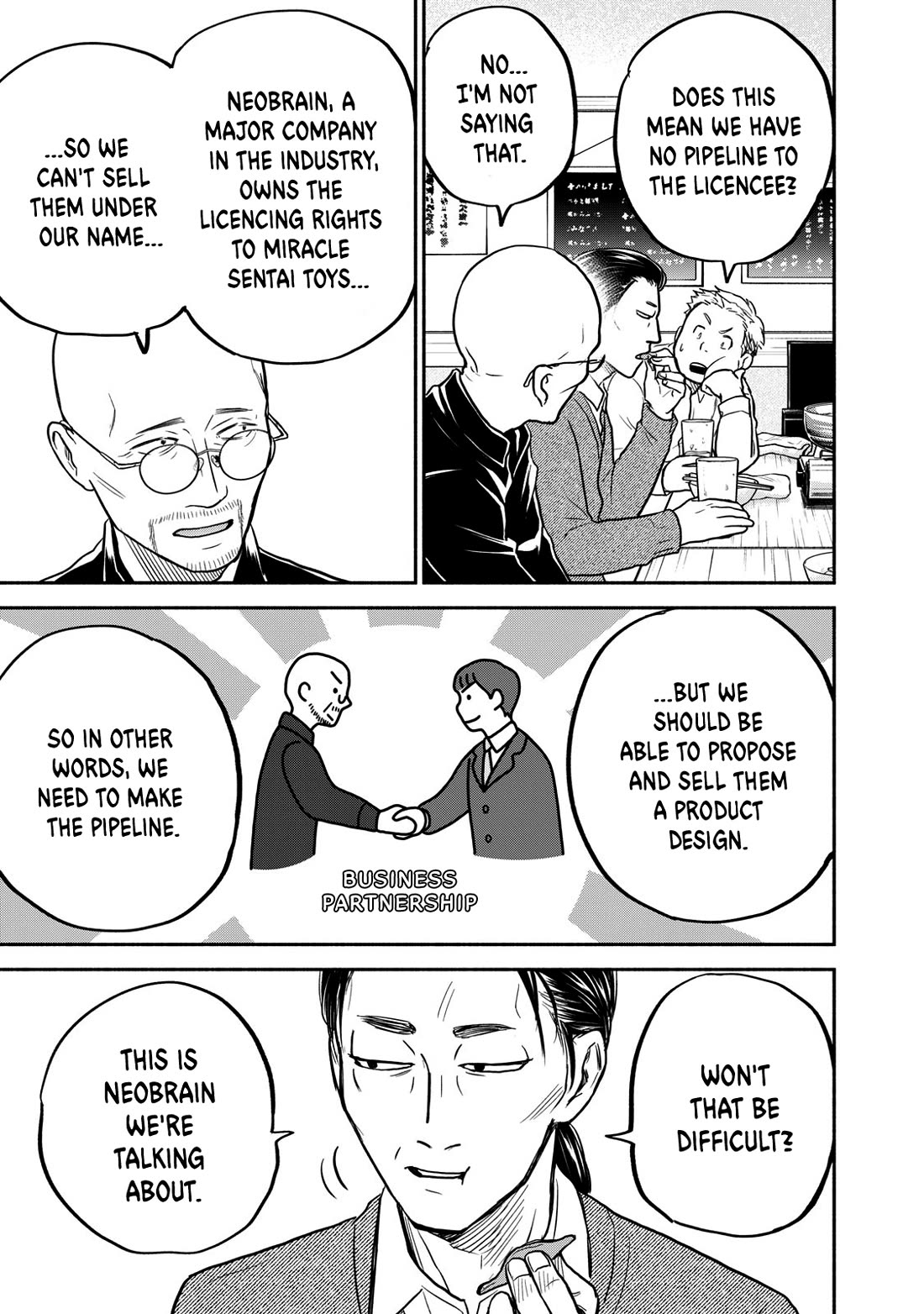 Kasane and Subaru Chapter 23 page 17 - Chapter 23