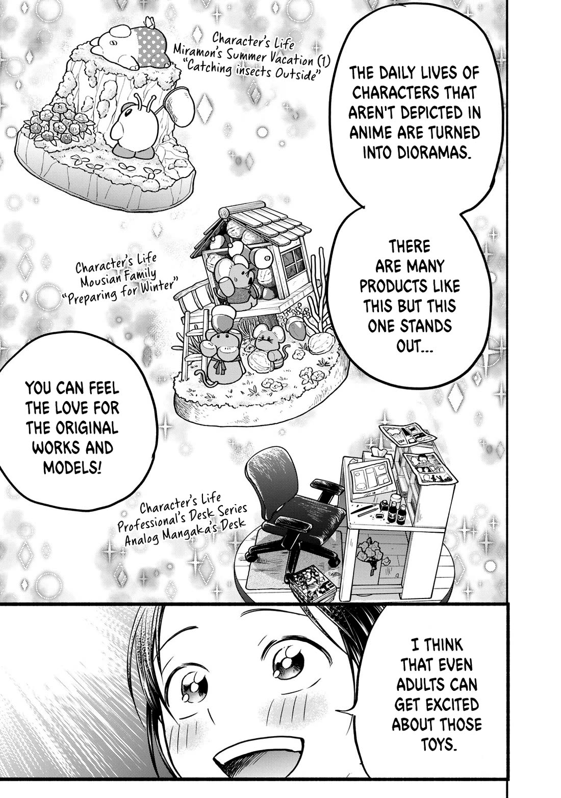 Kasane and Subaru Chapter 23 page 19 - Chapter 23