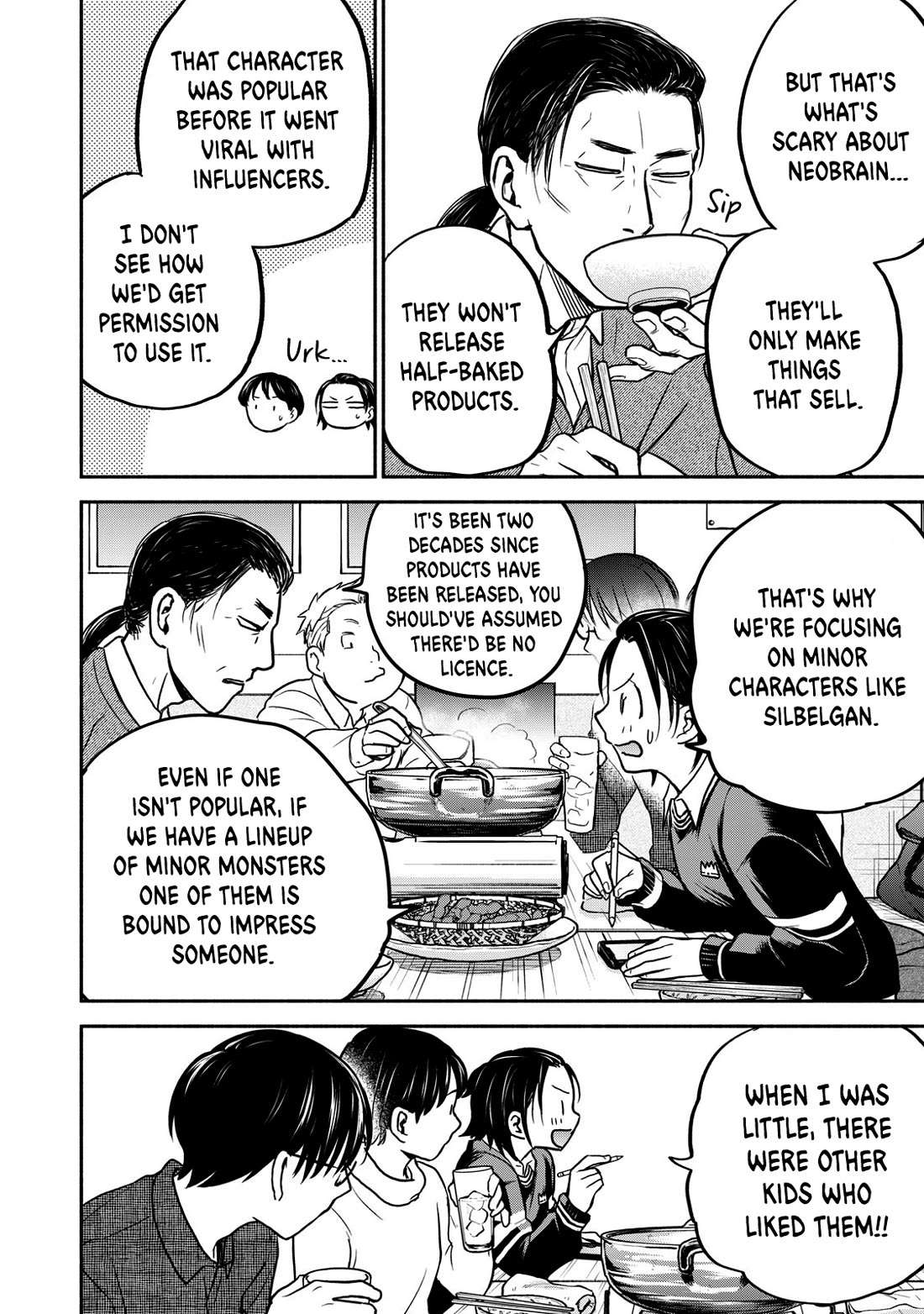 Kasane and Subaru Chapter 23 page 20 - Chapter 23