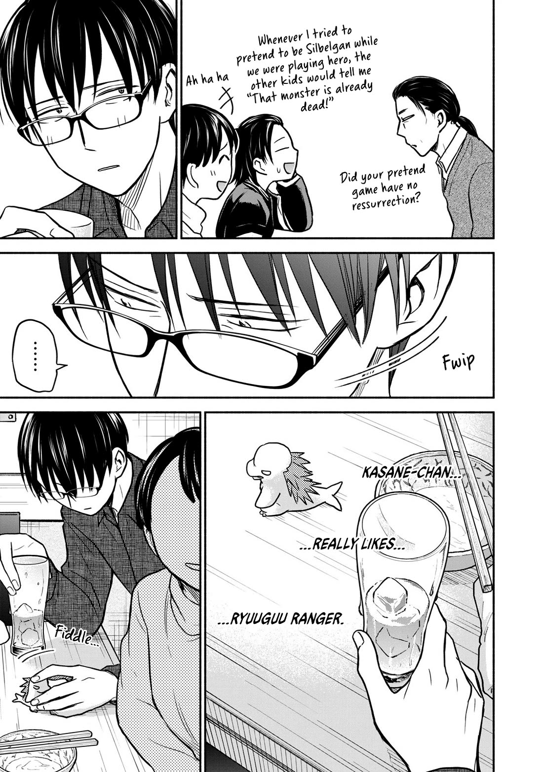 Kasane and Subaru Chapter 23 page 21 - Chapter 23