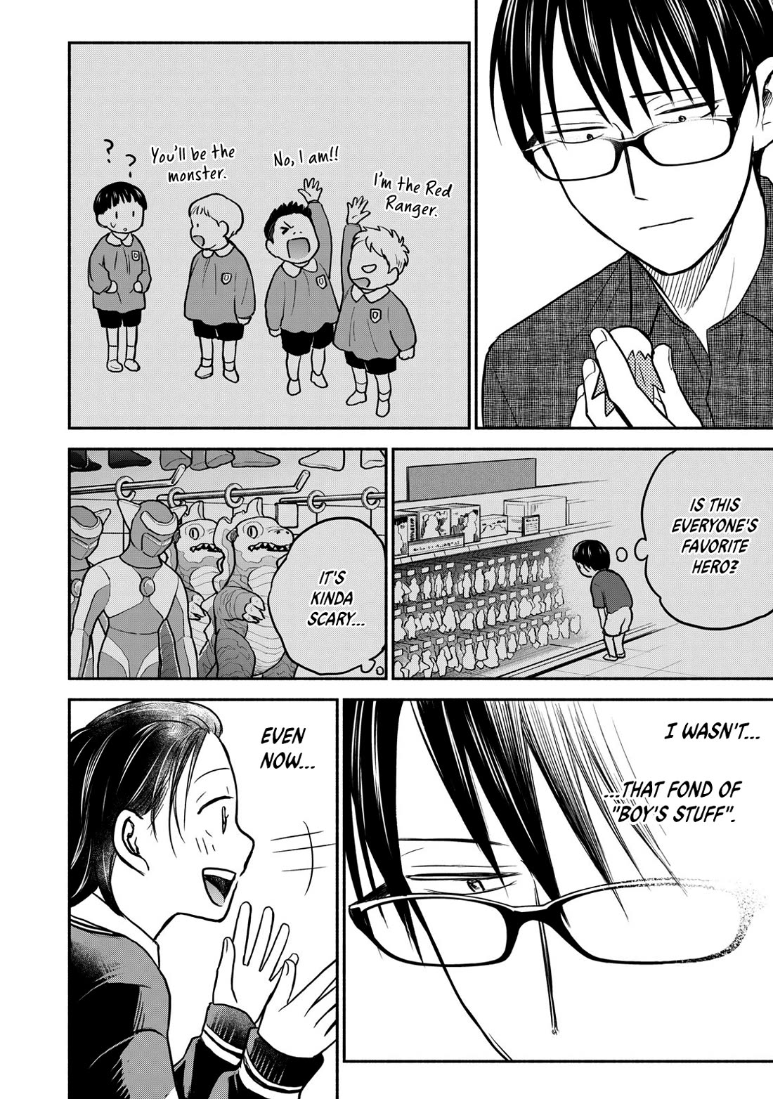 Kasane and Subaru Chapter 23 page 22 - Chapter 23