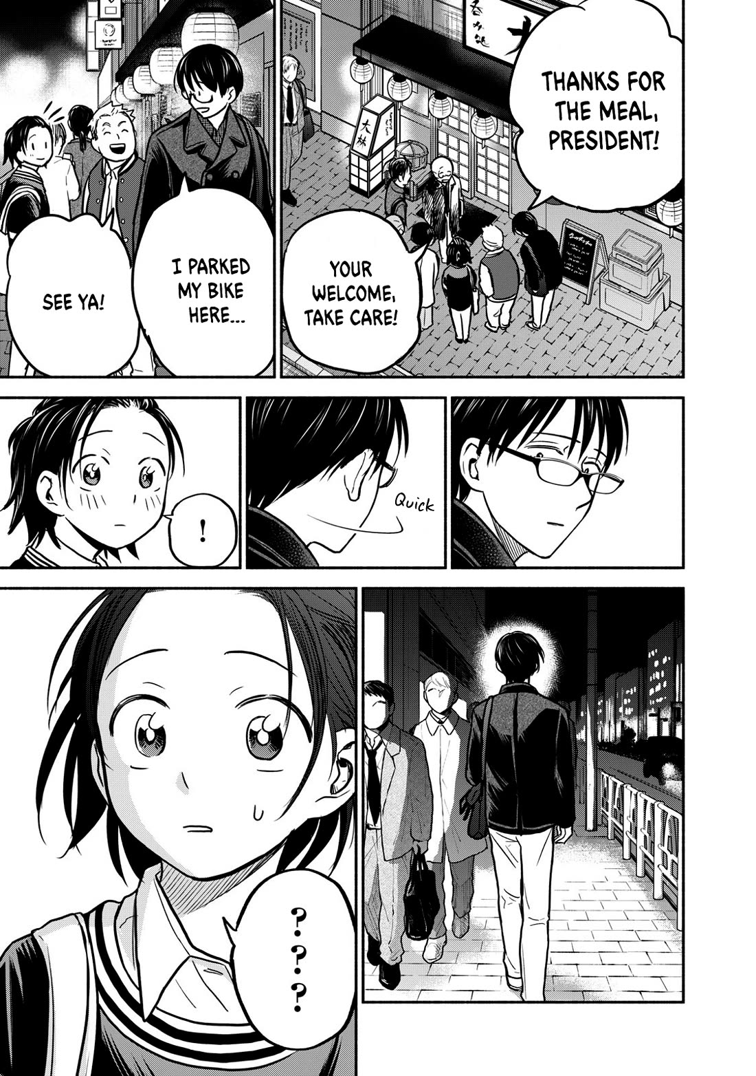 Kasane and Subaru Chapter 23 page 23 - Chapter 23