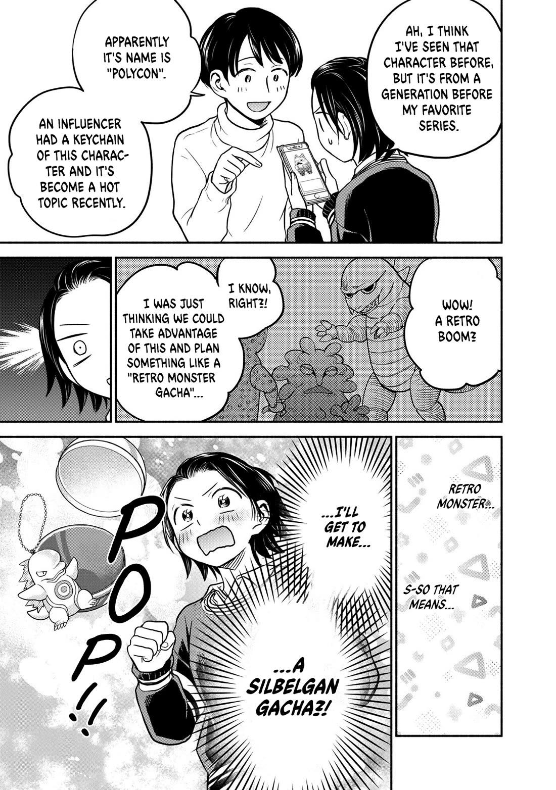 Kasane and Subaru Chapter 23 page 3 - Chapter 23