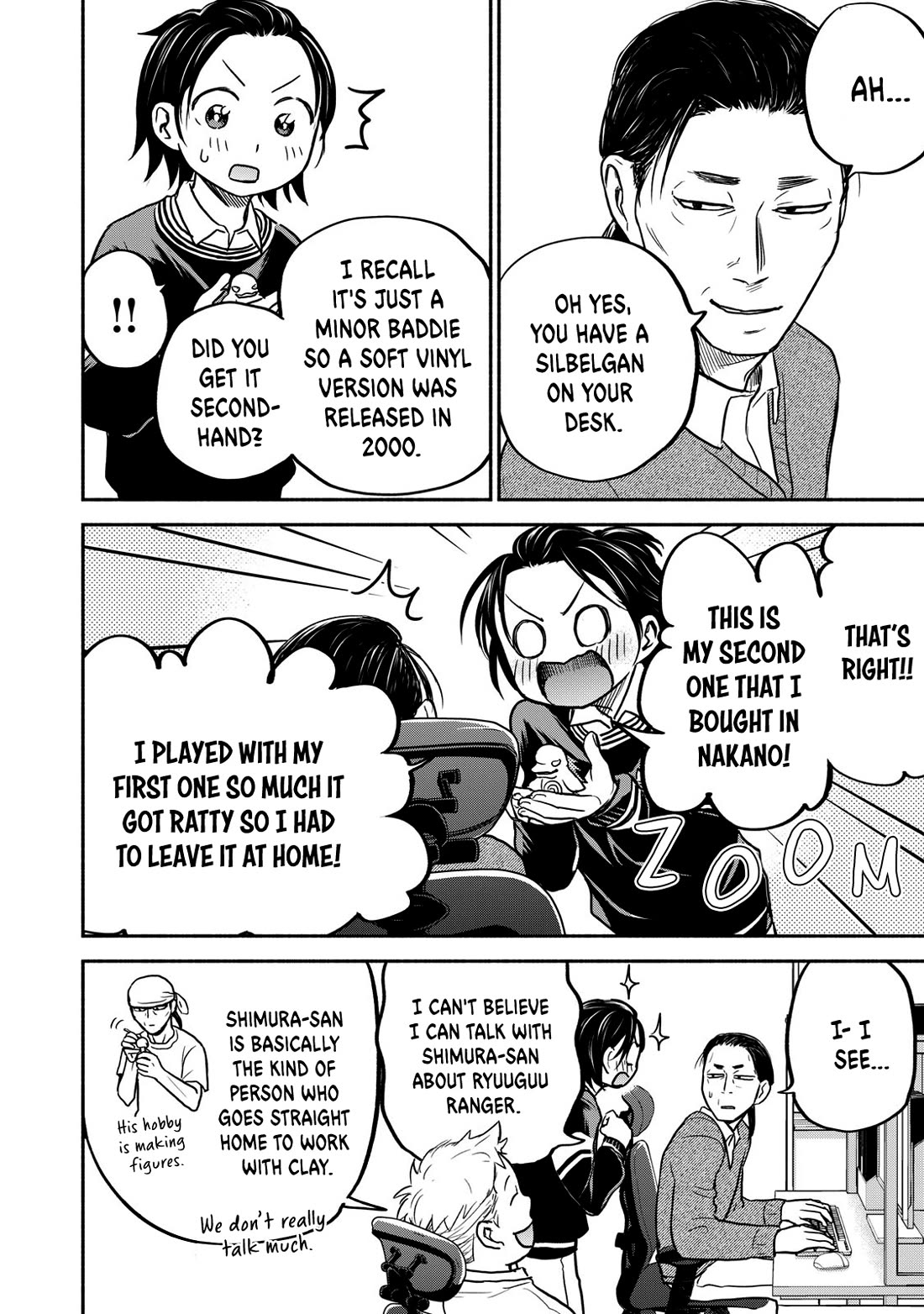 Kasane and Subaru Chapter 23 page 6 - Chapter 23