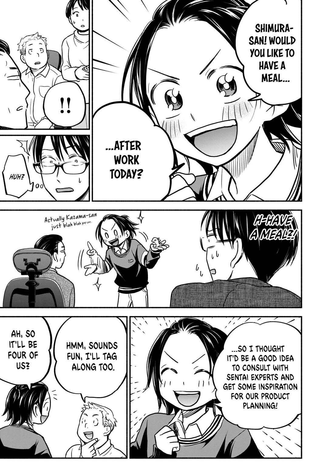 Kasane and Subaru Chapter 23 page 7 - Chapter 23