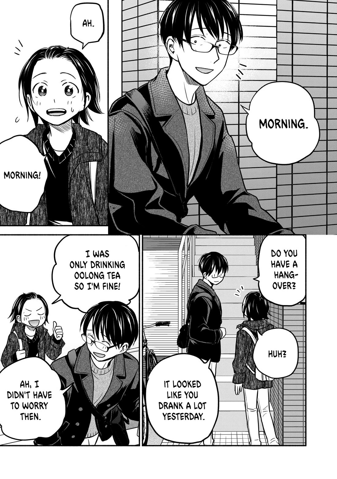 Kasane and Subaru Chapter 24 page 1 - Chapter 24