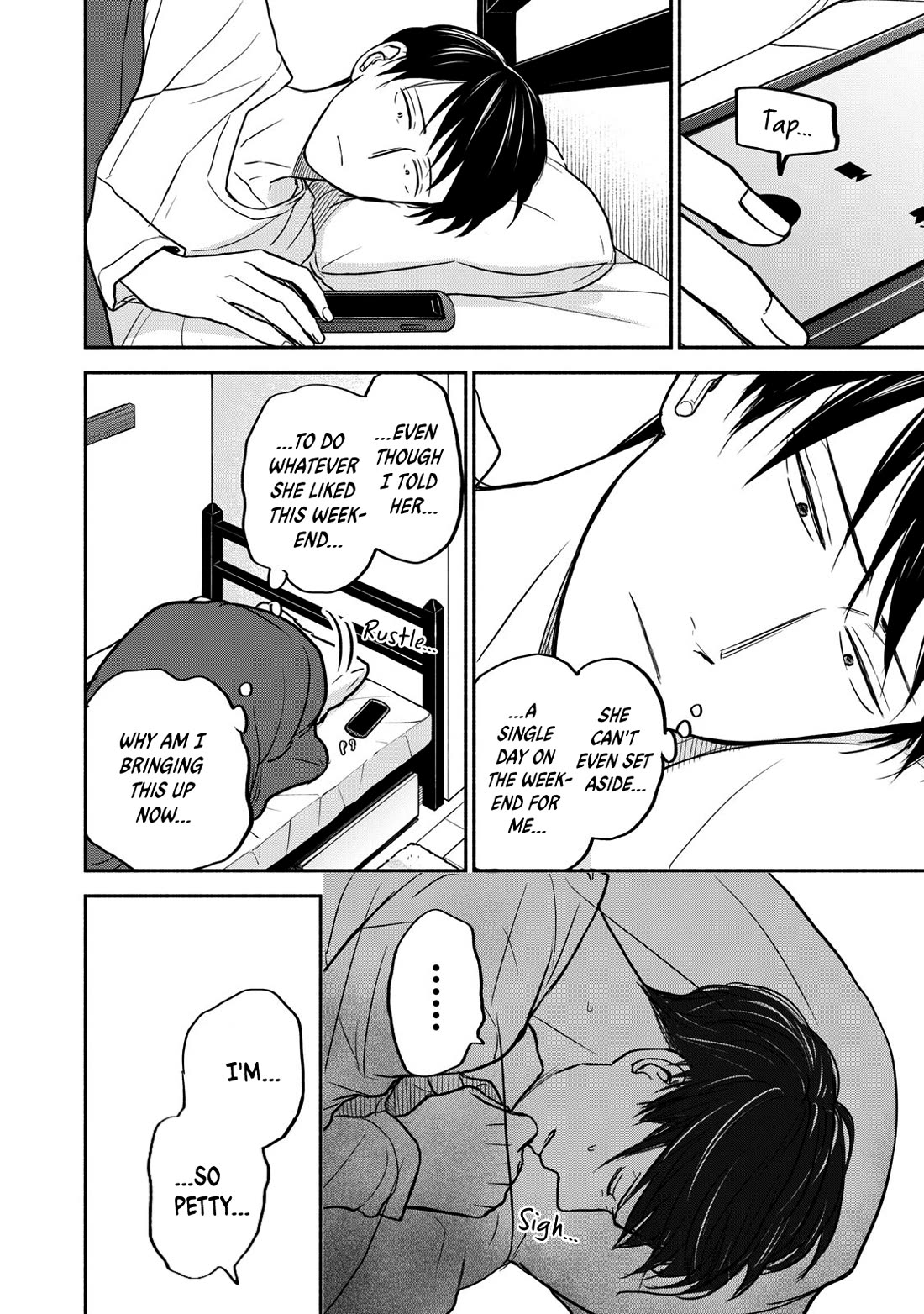 Kasane and Subaru Chapter 24 page 12 - Chapter 24