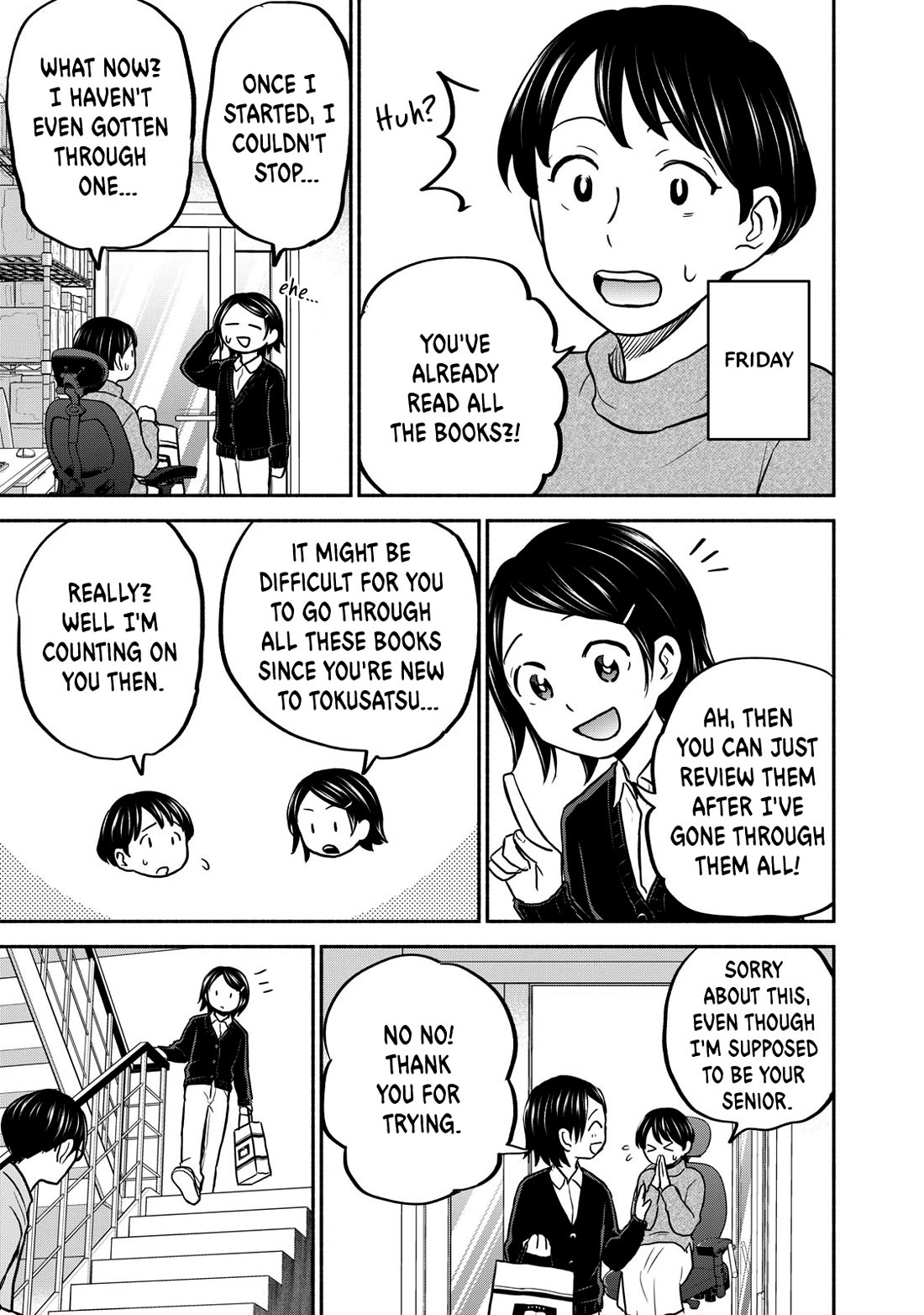 Kasane and Subaru Chapter 24 page 13 - Chapter 24