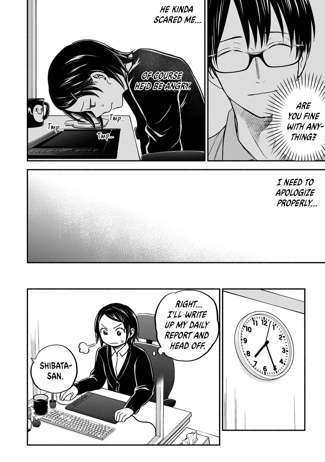 Kasane and Subaru Chapter 24 page 16 - Chapter 24
