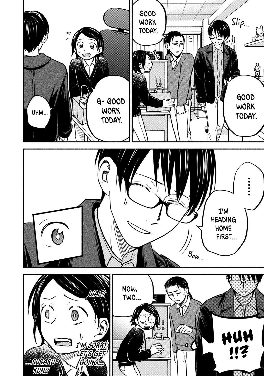 Kasane and Subaru Chapter 24 page 18 - Chapter 24