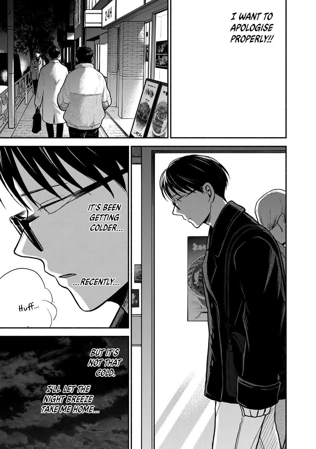 Kasane and Subaru Chapter 24 page 19 - Chapter 24