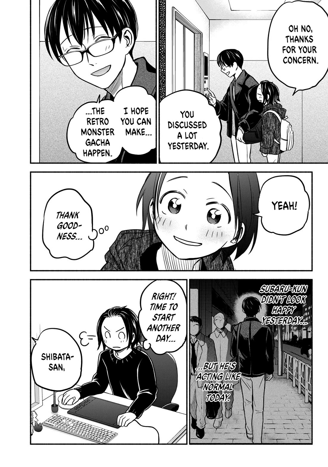 Kasane and Subaru Chapter 24 page 2 - Chapter 24