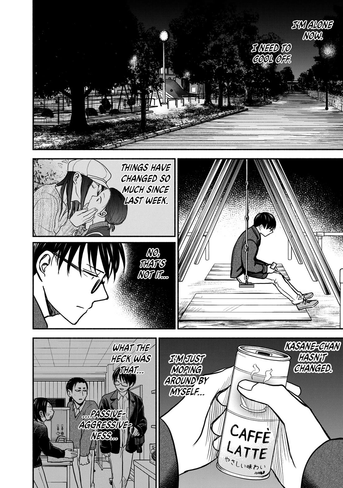 Kasane and Subaru Chapter 24 page 20 - Chapter 24