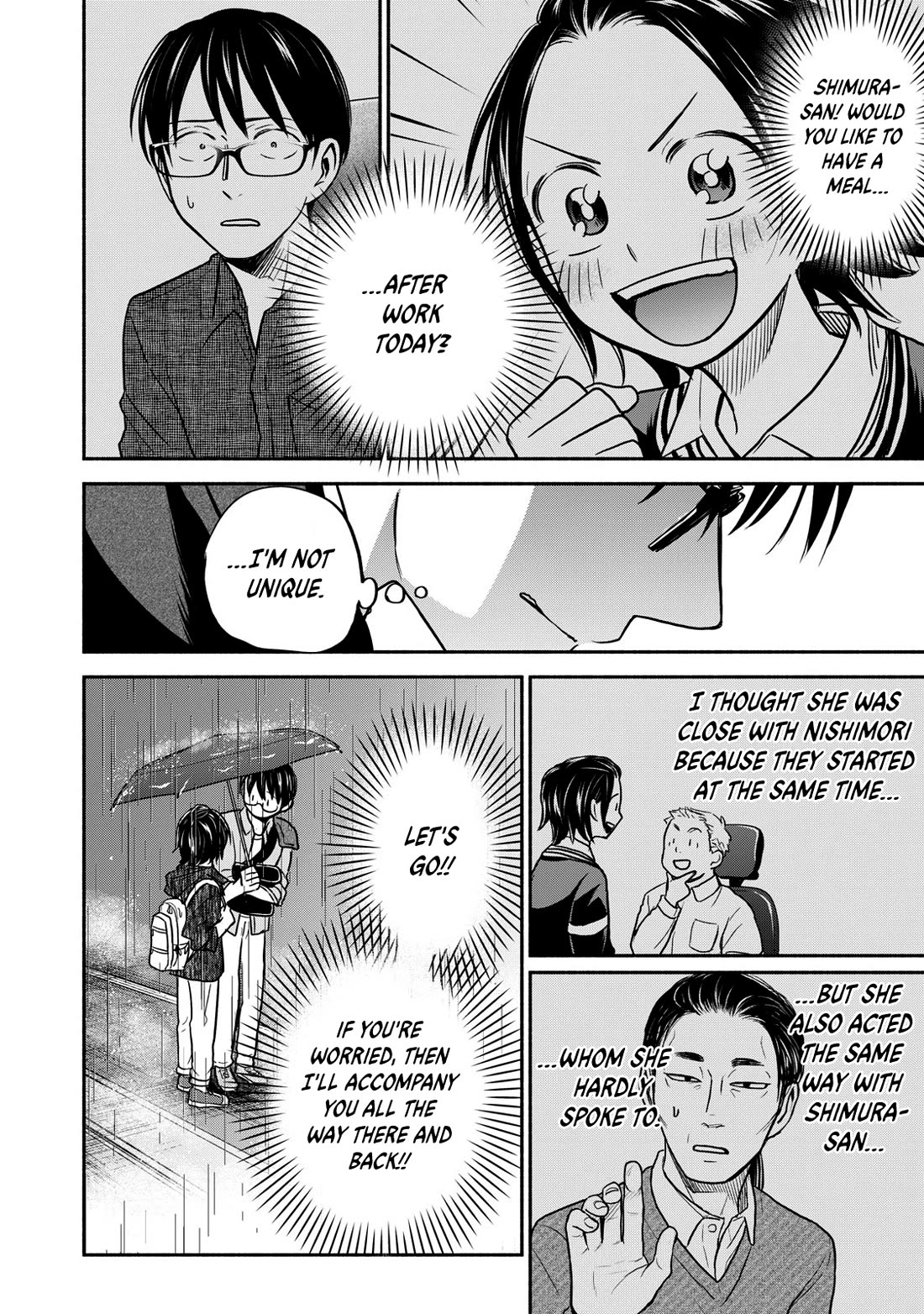 Kasane and Subaru Chapter 24 page 22 - Chapter 24