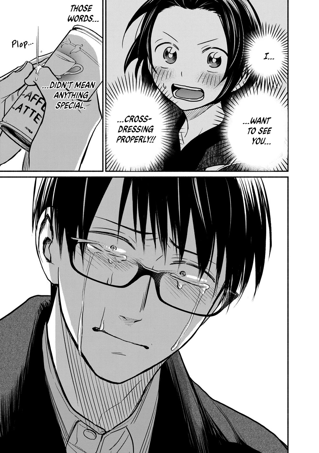 Kasane and Subaru Chapter 24 page 23 - Chapter 24