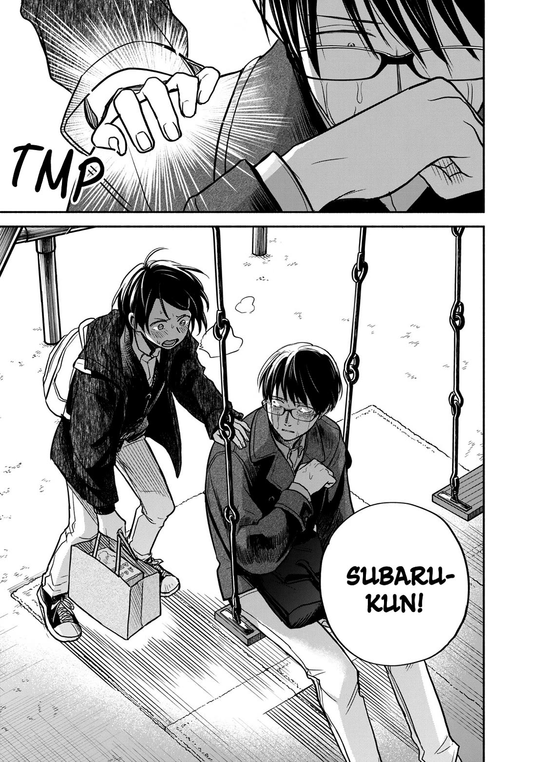 Kasane and Subaru Chapter 24 page 25 - Chapter 24