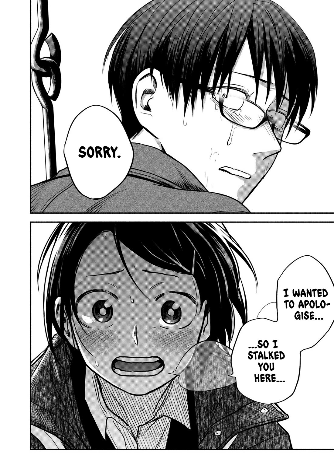 Kasane and Subaru Chapter 24 page 26 - Chapter 24