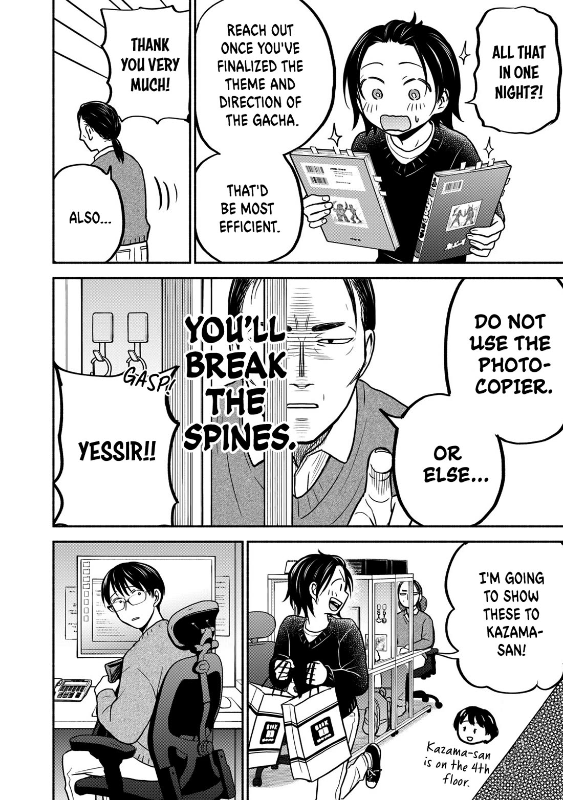 Kasane and Subaru Chapter 24 page 4 - Chapter 24