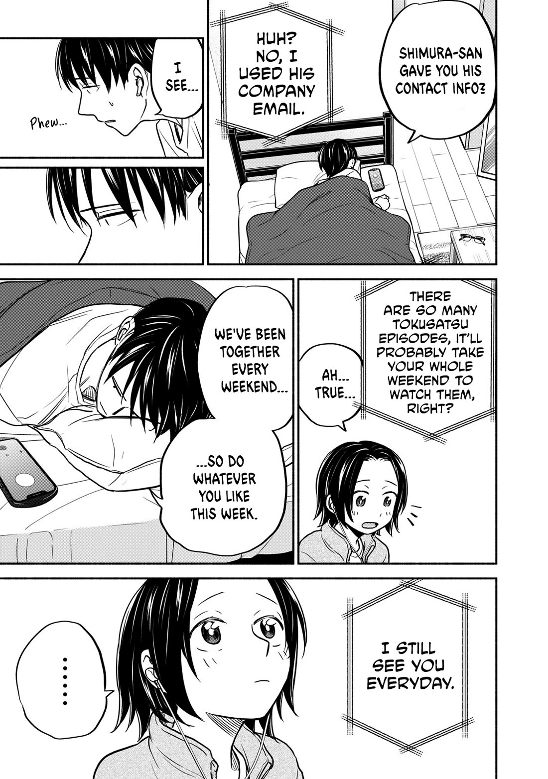 Kasane and Subaru Chapter 24 page 9 - Chapter 24