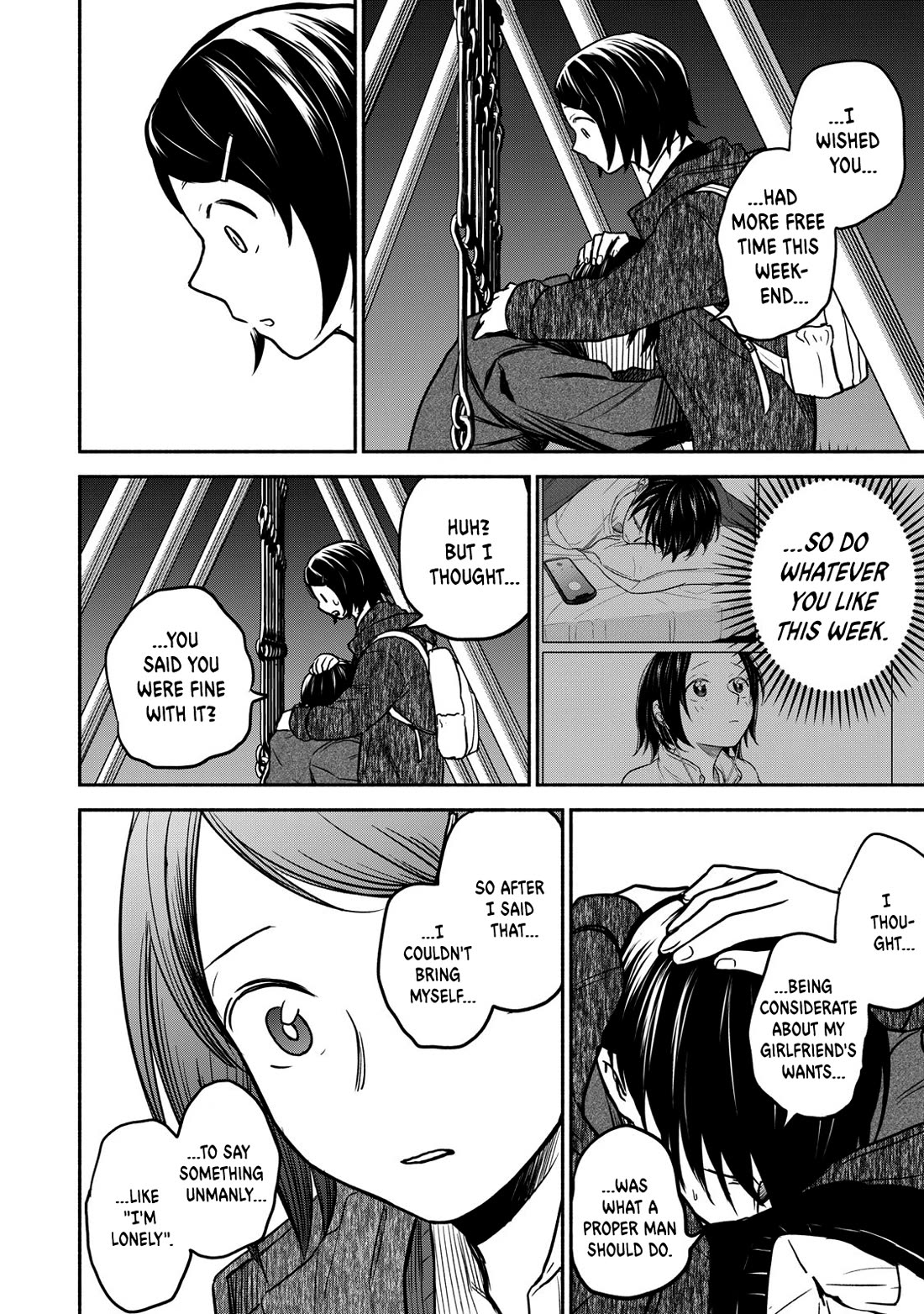 Kasane and Subaru Chapter 25 page 10 - Chapter 25