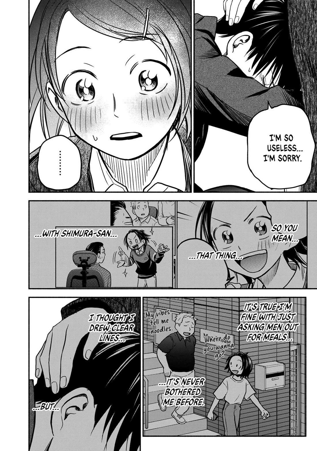 Kasane and Subaru Chapter 25 page 14 - Chapter 25