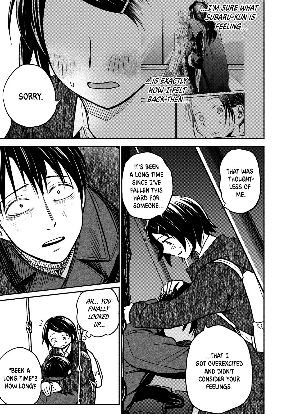 Kasane and Subaru Chapter 25 page 15 - Chapter 25