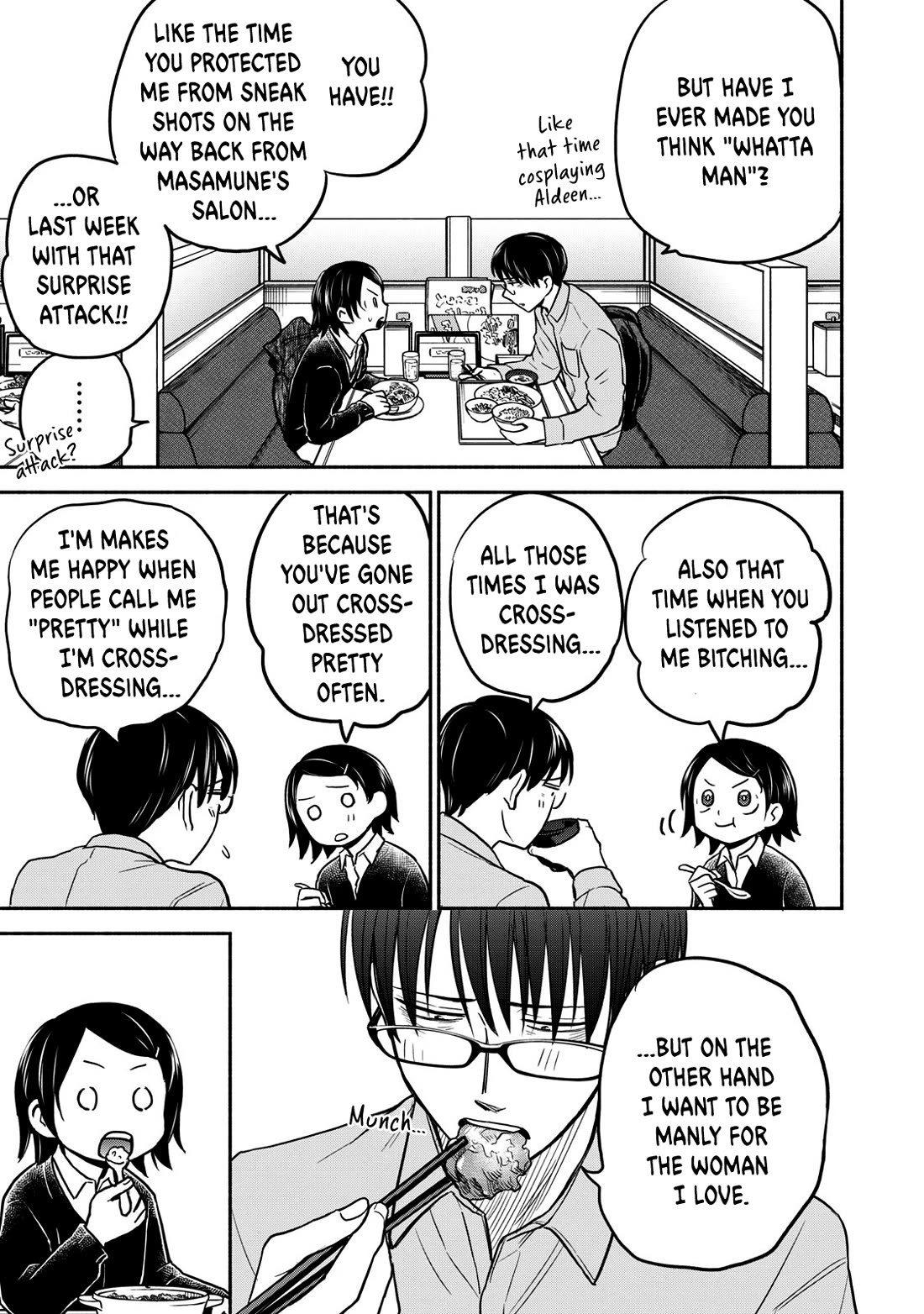 Kasane and Subaru Chapter 25 page 19 - Chapter 25