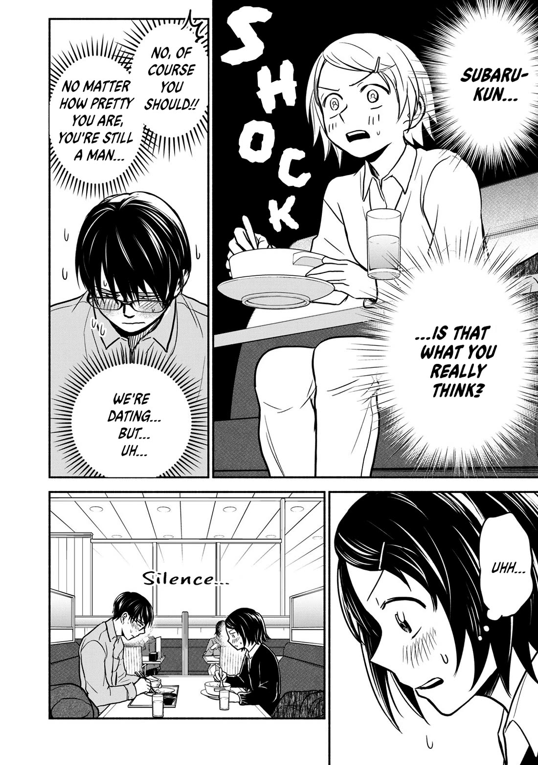 Kasane and Subaru Chapter 25 page 22 - Chapter 25