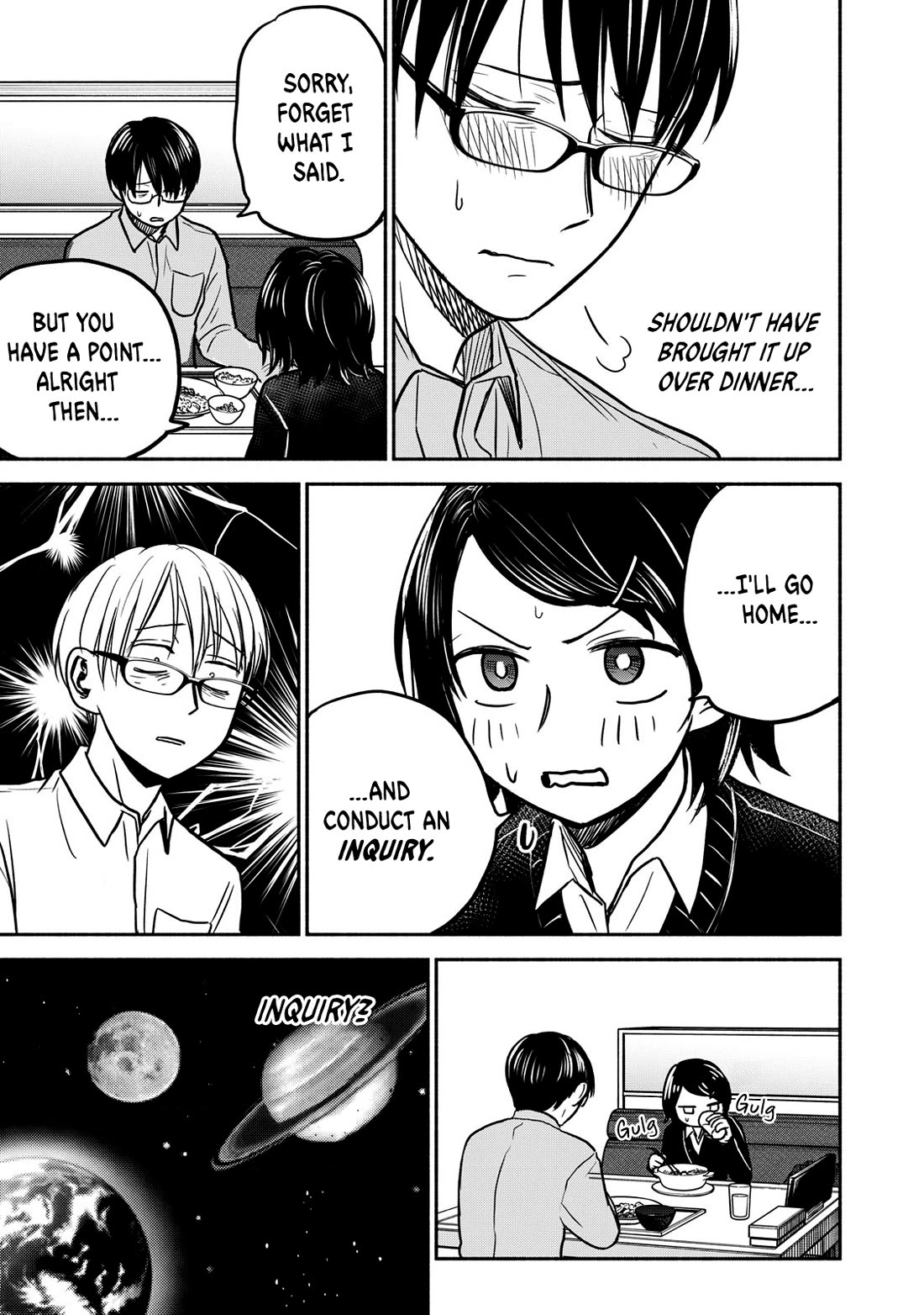 Kasane and Subaru Chapter 25 page 23 - Chapter 25