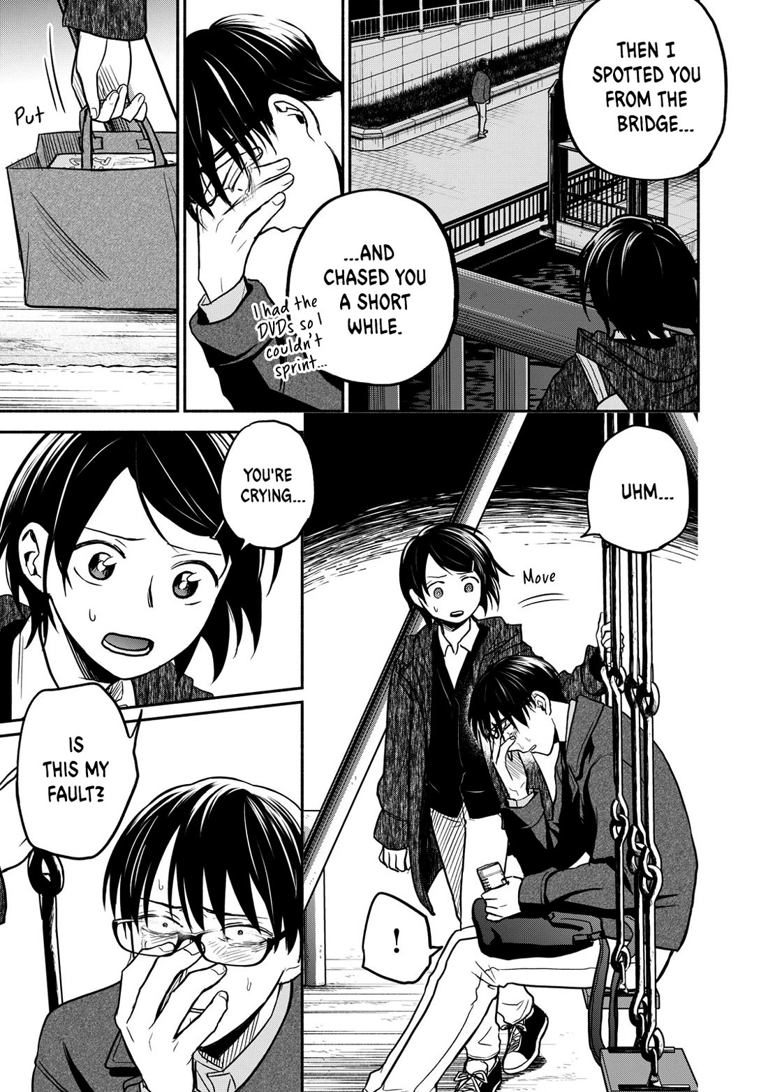 Kasane and Subaru Chapter 25 page 3 - Chapter 25