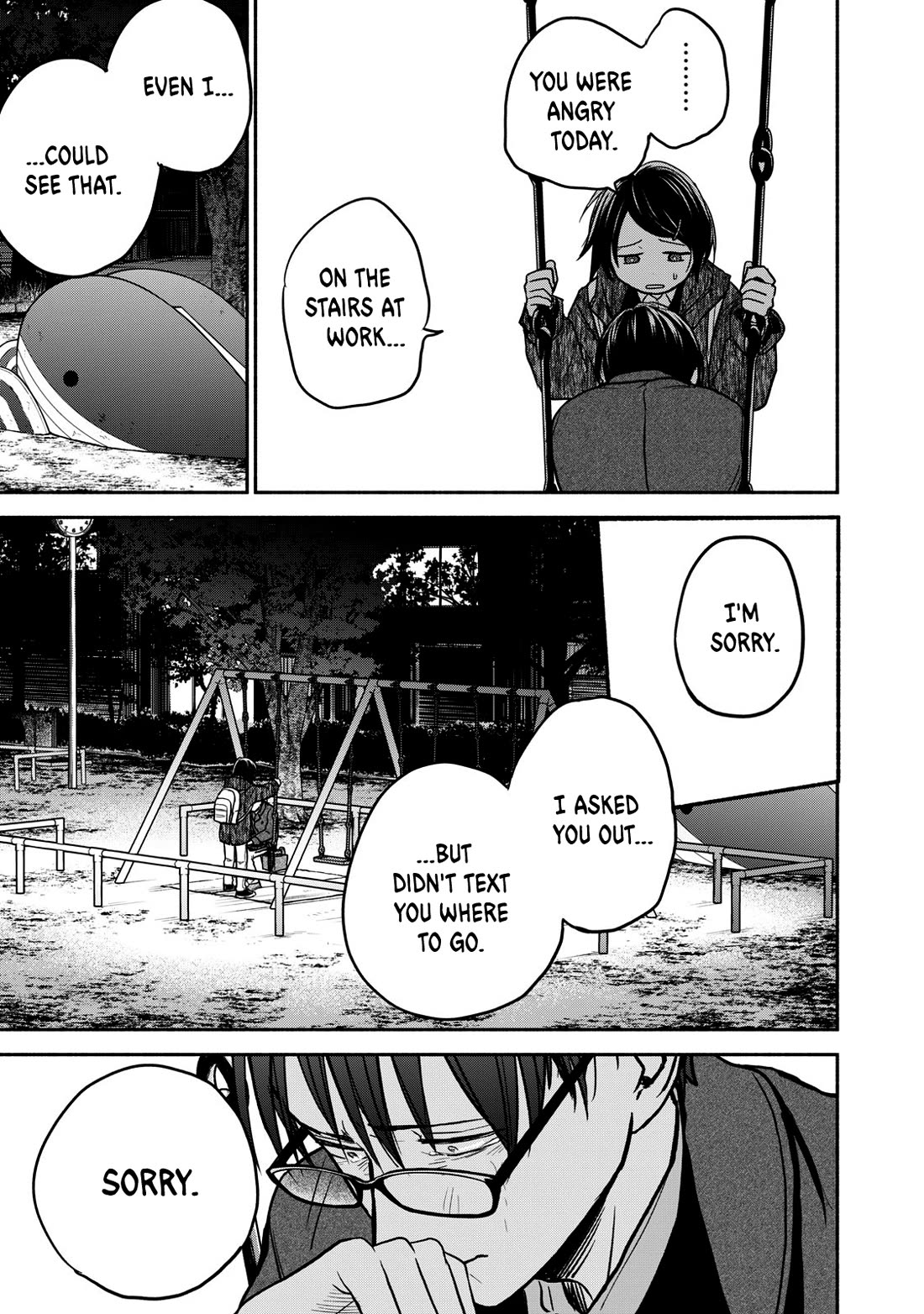 Kasane and Subaru Chapter 25 page 5 - Chapter 25