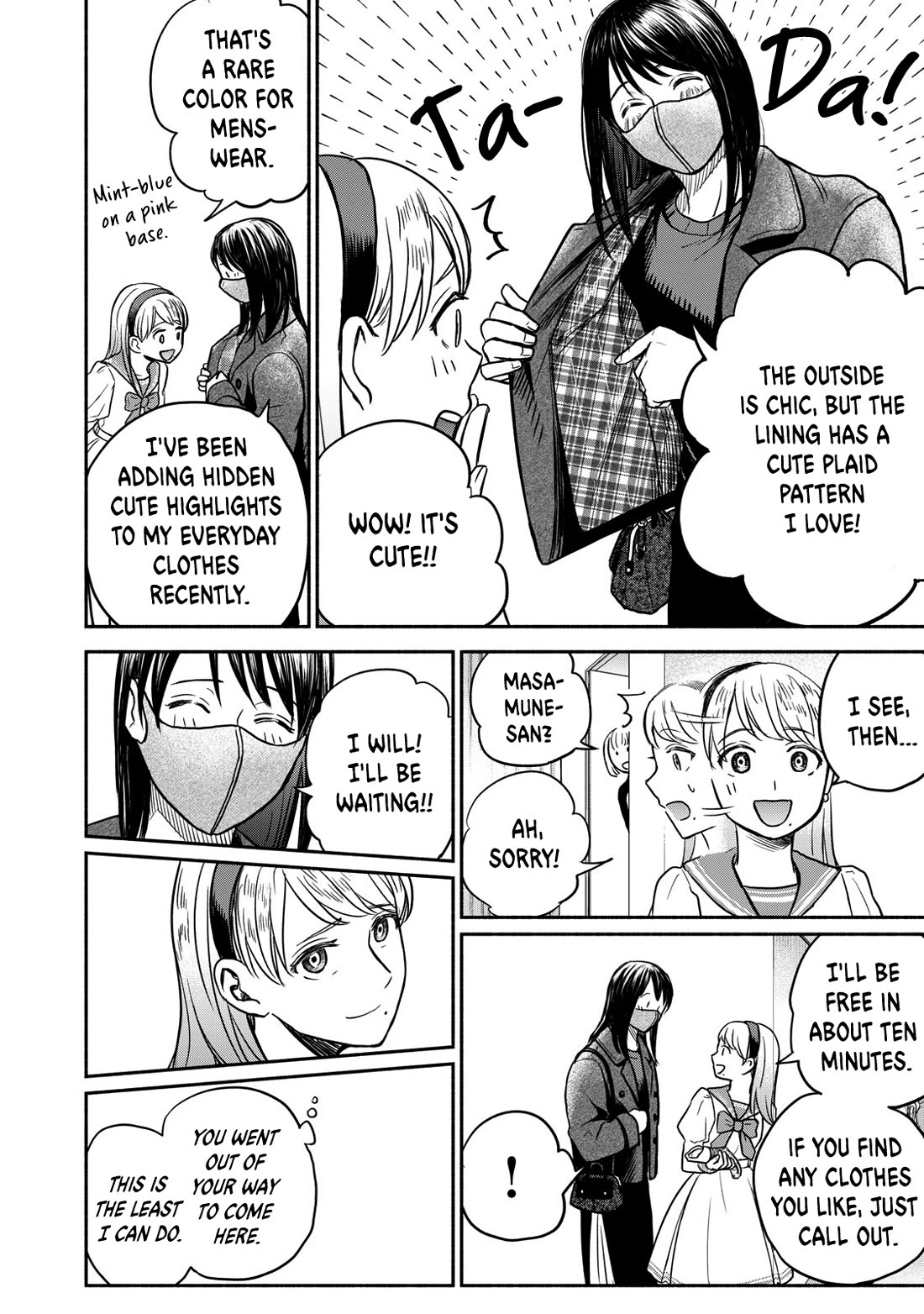 Kasane and Subaru Chapter 26 page 10 - Chapter 26