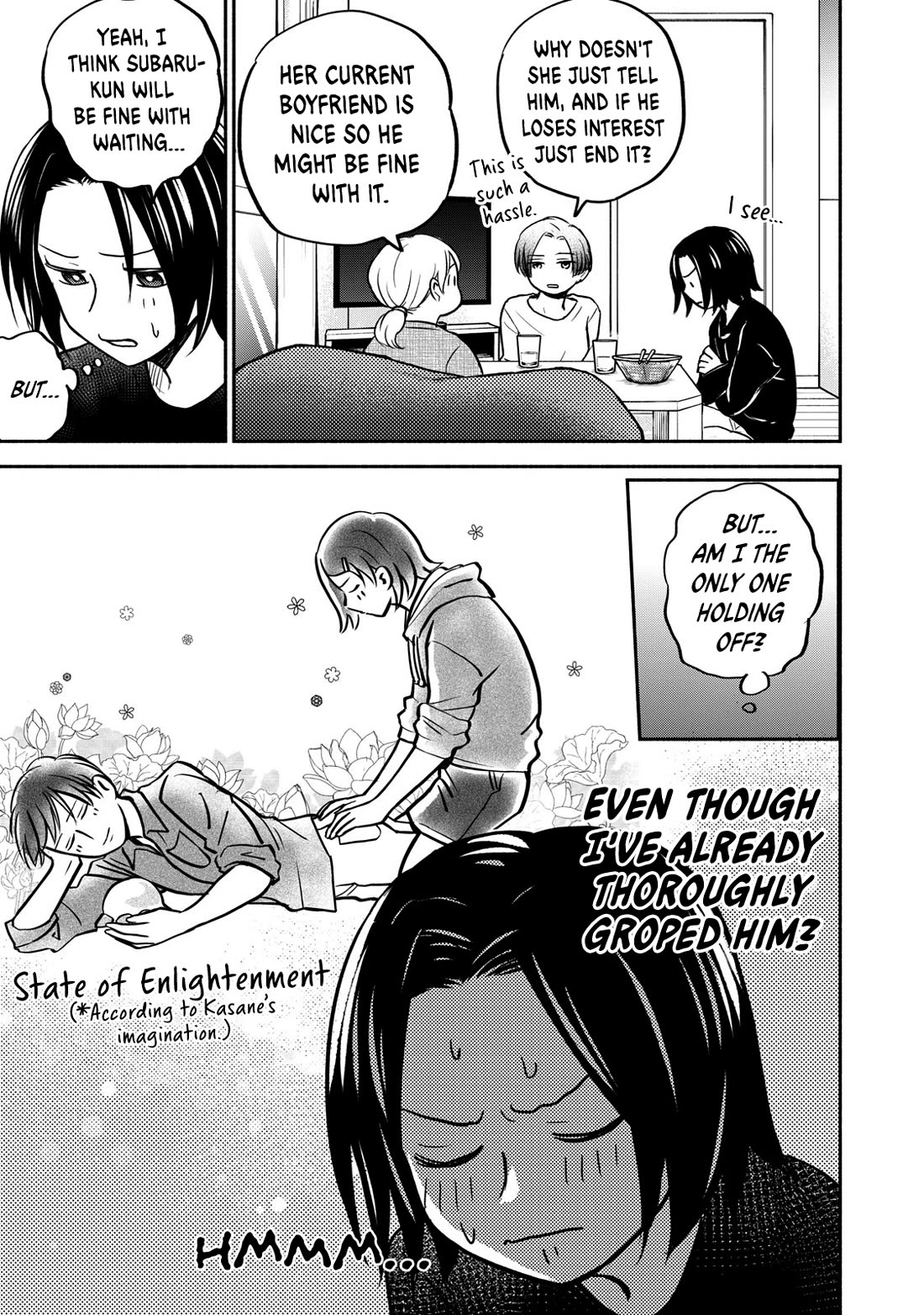 Kasane and Subaru Chapter 26 page 13 - Chapter 26