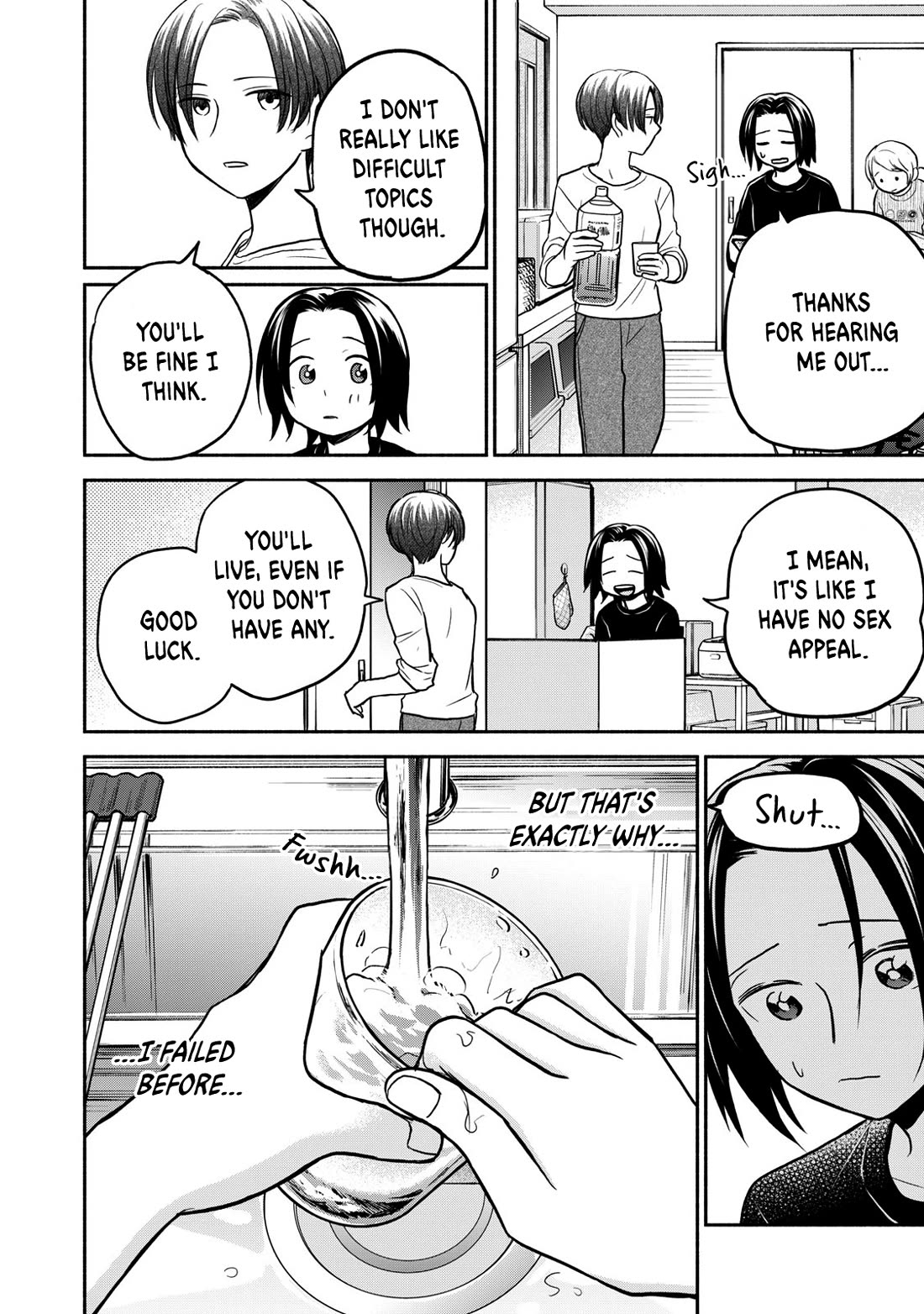 Kasane and Subaru Chapter 26 page 14 - Chapter 26